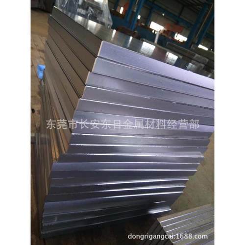 供应进口8407耐冲击热作压铸模具钢 8407模具钢板 硬料 熟料