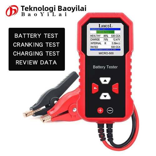 Lancol MICRO-500 battery tester 多语言LCD彩屏 电池检测测试仪