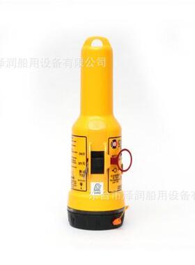 CY-SART船用搜救雷达应答器CCS船检