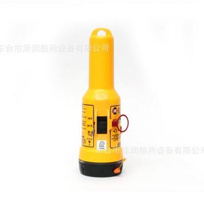 CY-SART船用搜救雷达应答器CCS船检