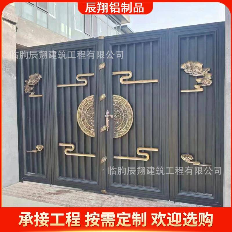 铝艺大门乡村庭院双开门别墅电动庭院门中式铝合金农村自建房大门