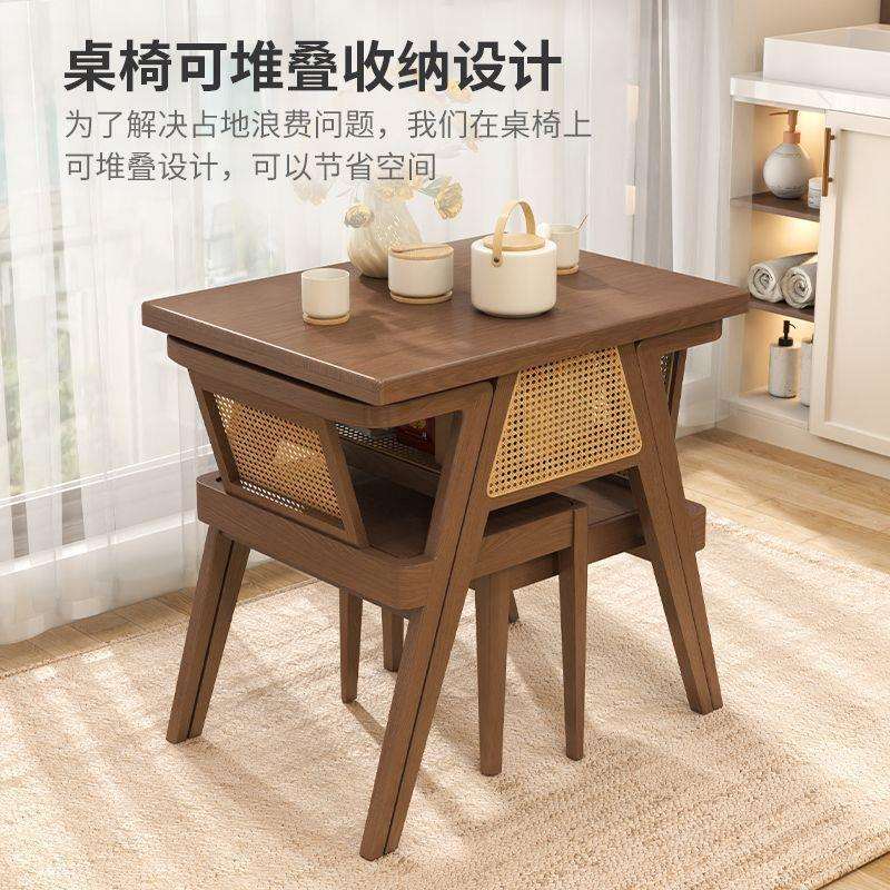 阳台茶桌椅组合小型藤编小桌椅休闲三件套小户型家用藤椅一桌二椅