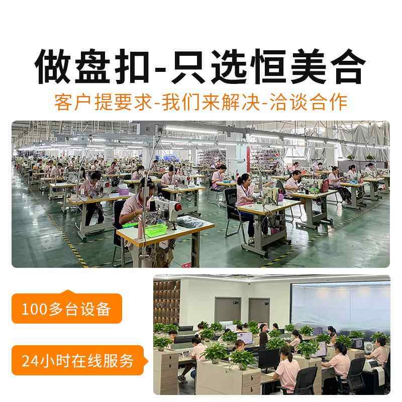 旗袍包边条滚边丝带盘子双条色免烫SXH缎面镶边女裁色丁服装布扣