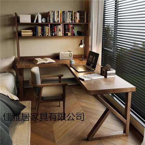 全实木双人转角书桌书架一体L型电脑桌卧室简易学习桌家用办公桌