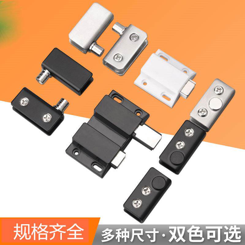 新橱柜展示柜门上下夹轴玻璃门轴不锈钢玻璃上下合页柜子门轴
