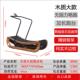 高档跑木质无动力步机弧形家用不用插电静音无助力健身商健房身器