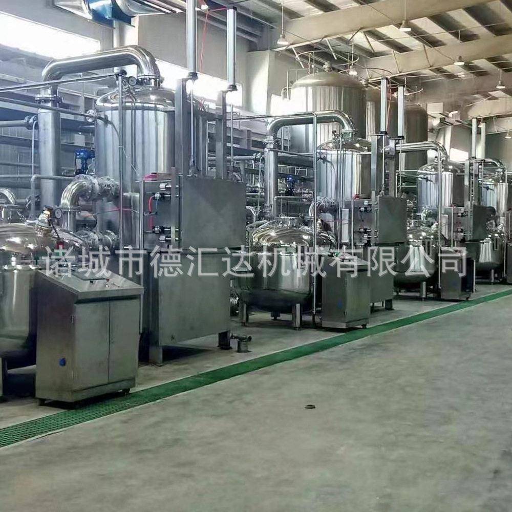 果蔬脆片真空油炸机南瓜脆油炸蘑菇食用菌真空油炸机VF真空