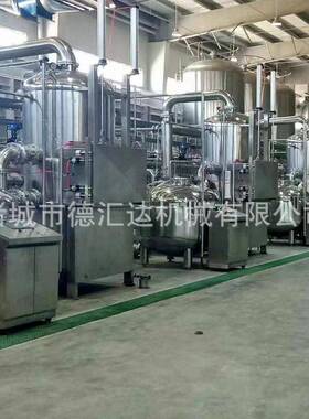 果蔬脆片真空油炸机南瓜脆油炸蘑菇食用菌真空油炸机VF真空