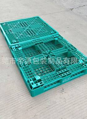 生产供应网格田字型托盘1210/1111绿色黄色白色塑料栈板现货