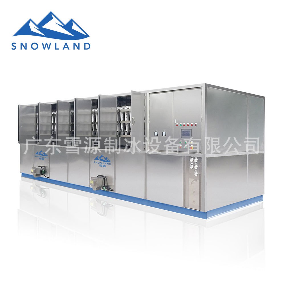 雪源 5吨远洋渔业方冰机 长效保鲜 透明耐化 高端宴会 立方体冰块