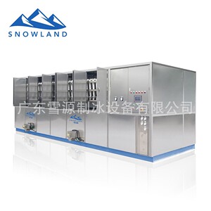 雪源5吨远洋渔业方冰机长效保鲜透明耐化高端宴会立方体冰块