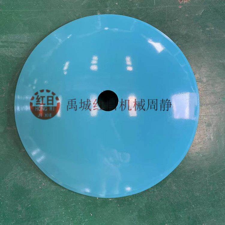 710mm圆盘犁犁片 重型圆盘耙缺口耙片 锰钢缺口重耙片 平盘