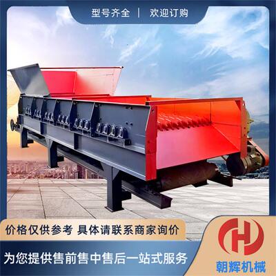 履带式滚轴筛石料处理生产线胶泥黏土联轴筛土石矿渣泥石分离机