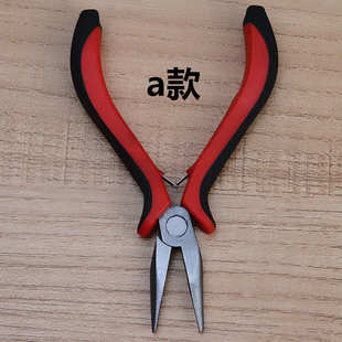 diy工具5寸迷你圆头多功能钳珠宝钳平口尖嘴钳斜嘴钳老虎钳新1578