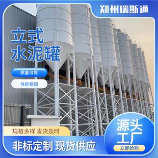 干粉砂浆生产设备自动包装 生产线特种保温砂浆生产线