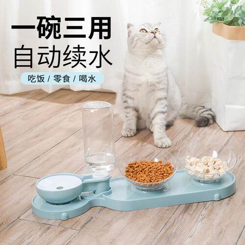 猫碗宠物自动饮水喂食器透明双碗猫食盆狗碗倾斜护颈三用宠物碗