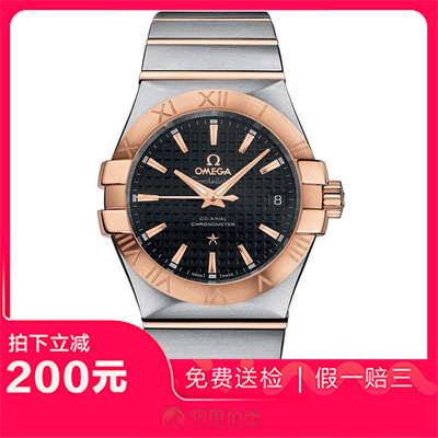 捡漏未使用99新欧米茄星座自动机械男表手表123.20.35.20.01.001
