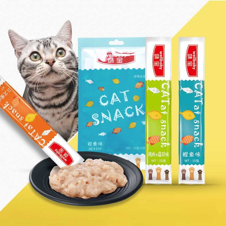 味宝猫条猫咪零食营养膏幼成猫宠物用品罐头冻干增肥湿粮无诱食剂