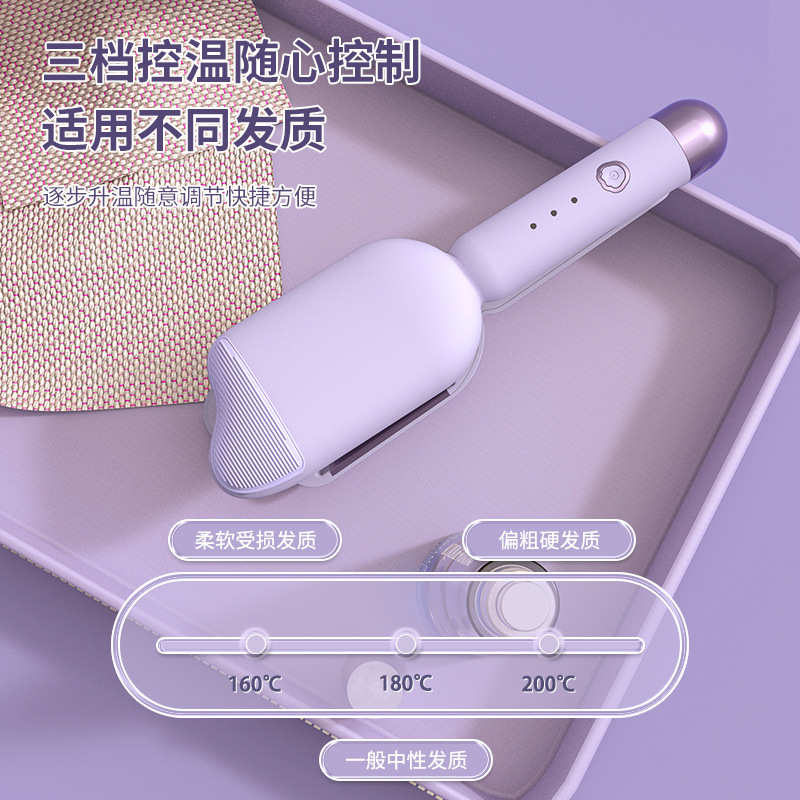 厂家猫爪法式蛋卷卷发棒大号蛋蛋卷发水波纹36mm羊卷夹板抖快