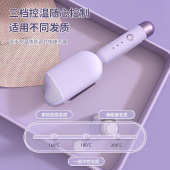 猫爪法式 蛋卷头卷发棒大号蛋蛋卷发水波纹36mm羊卷夹板