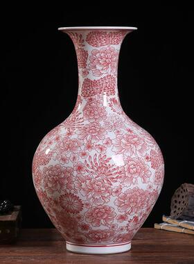 景德镇半手绘汾水釉里红陶瓷装饰花瓶家居客厅中式家居工艺品摆件