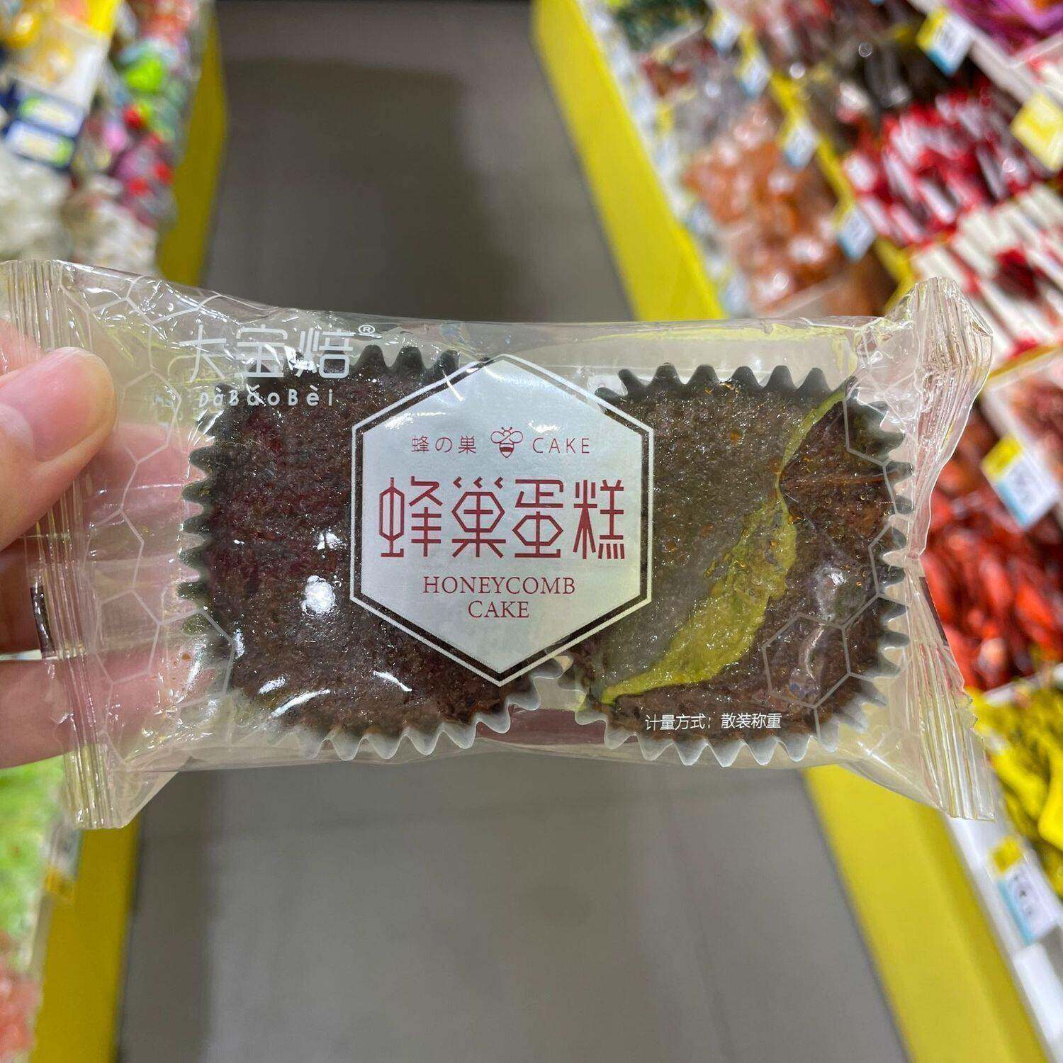 新货休闲零食优选大宝焙蜂巢蛋糕面包网红下午点心早餐小吃散称重