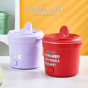迷你家用速电锅小型一人煮锅电宿舍热锅泡面多功能小面电食锅锅煮