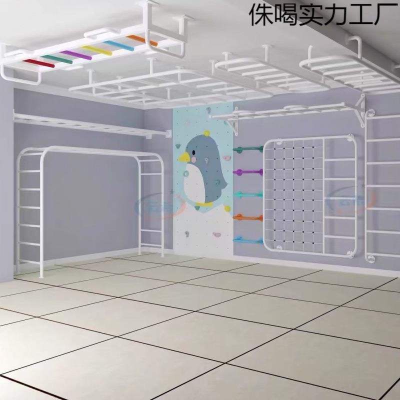 新款健身器材室内家用单杠引体向上肋木攀爬组合儿童云梯