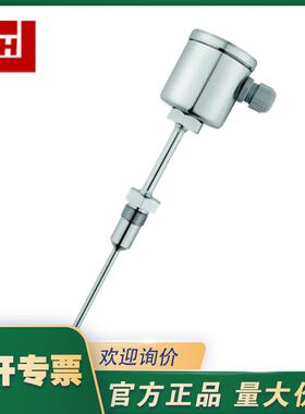 JUMO久茂RTD热电阻902810/13温度变送器卫生型温度传感器902810
