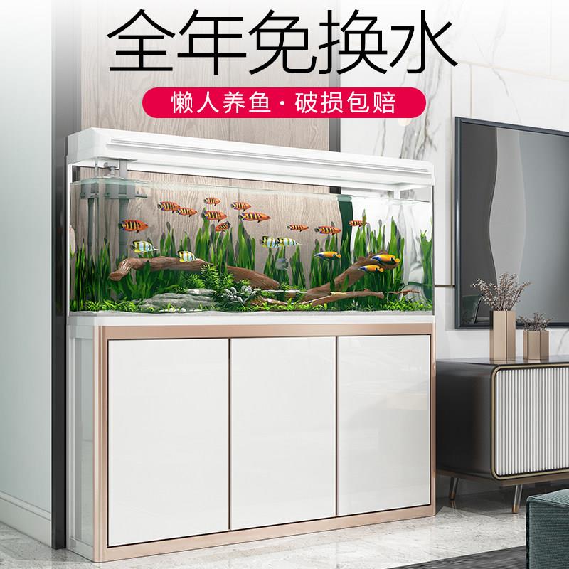 西龙玻璃免换水落地鱼缸 带底柜客厅用生态金鱼缸
