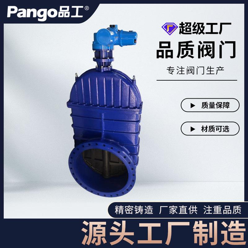 闸阀Z945X电动法兰闸阀高温软密封暗杆闸阀大口径污水用阀门