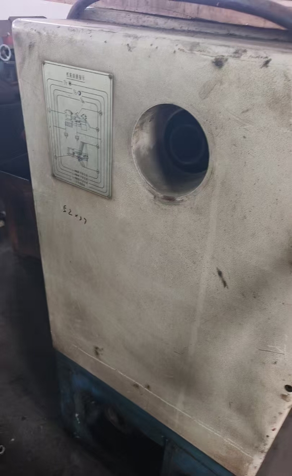 10月18日沈阳大连6250x2米马鞍车床网络拍卖公告