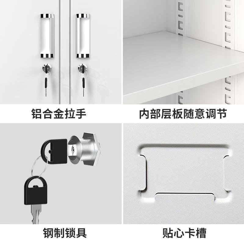 带钢锁家用储物柜子二斗矮办公室铁文件柜皮柜柜见描述制桌下收纳