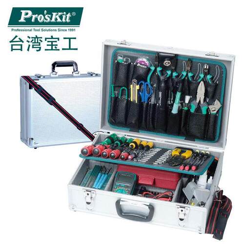 台湾宝工1PK-1900NB-1电子工具电工工具组豪华维护维修68件组工具