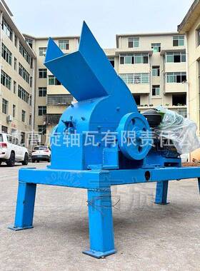 矿用锤式破碎机 岩金矿粉碎设备 混凝土打砂机 移动式锤破一体机