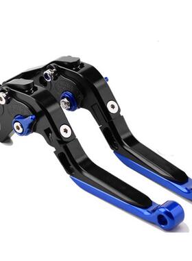 手柄可调节离合拉杆拉杆cbr600rr离合250摩托车拉杆刹车伸缩牛角/