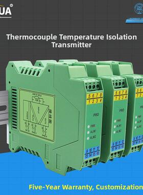 Pt100温度变送器热阻Cu50至4-20Ma电流光耦合器隔离模拟输出0-10V