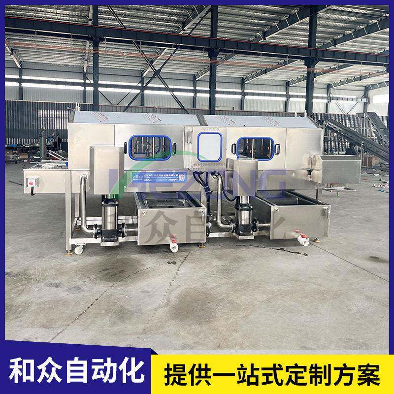 四面喷淋周转筐洗机生鲜食筐洗设备海鲜海蛎子周转筐清洗机洗框机