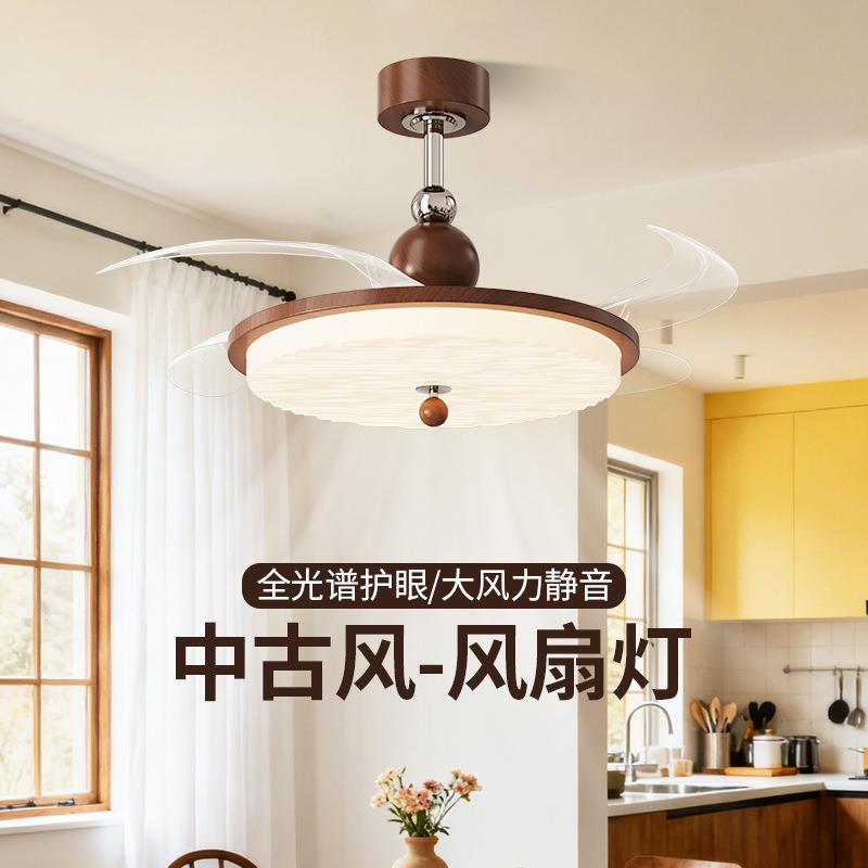 卧室灯隐形风扇灯2026新款奶油胡桃木纹儿童房间中古护眼吸顶灯具