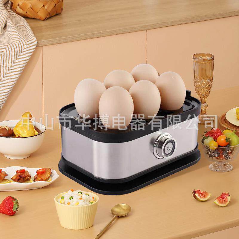 不锈钢煮蛋器小型迷你便携煮蛋机厨房蒸蛋器家用早餐机多功能煮蛋