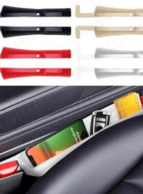 2Pcs Car Seat Gap Filler Organizer Multifunctional Car Gap