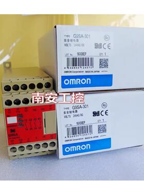 G9SA-301 G9SX-BC202-RT/ NS202-RC G9SB-2002/3012-A G9S-2001