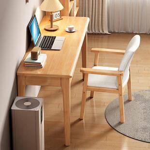 全实木窄书桌40/45cm宽办公桌卧室小户型学习书桌家用电脑桌子