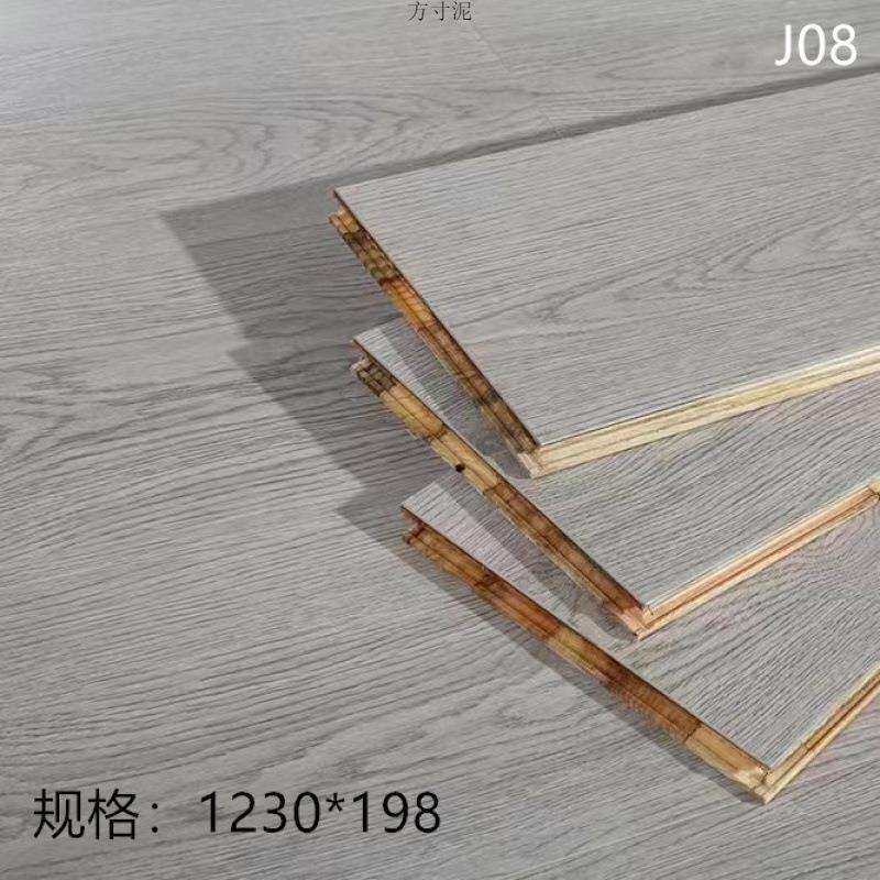 新三层实木复合多层地板15mm家用儿童地暖E0厂家跨境工厂外贸