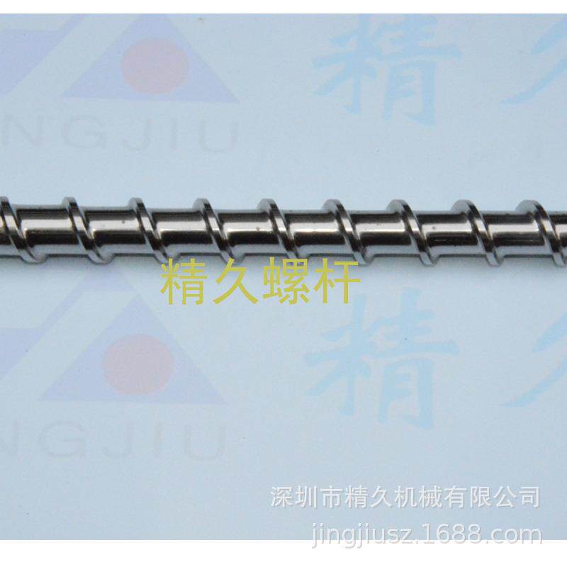 各种机型注机震螺杆厂家直销海天力劲塑雄东住友华发那科日精双合