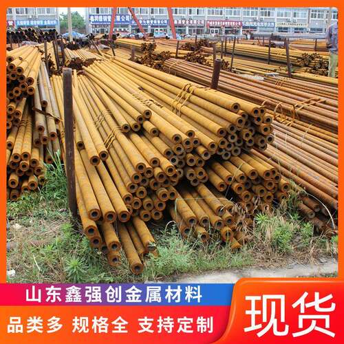 现货直发方管 镀锌方管 Q345B厚壁方矩管 一支起订 切割销售加工