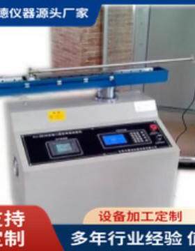 卫浴门推拉寿命试验机卫移门滑轮疲劳检测仪器 平推门测试