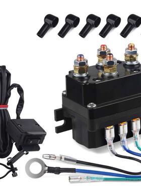 厂家直售12V 250A越野车绞车继电器电动绞盘继电器4250x套装