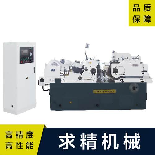 无心磨床MK11200数控高精度原装全自动无芯磨床大型三轴 厂家直销