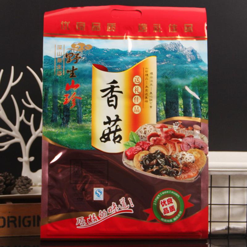 佳送礼KGO品香菇品包装袋克冬菇厚菇花菇椎茸拉链农产透明500现货